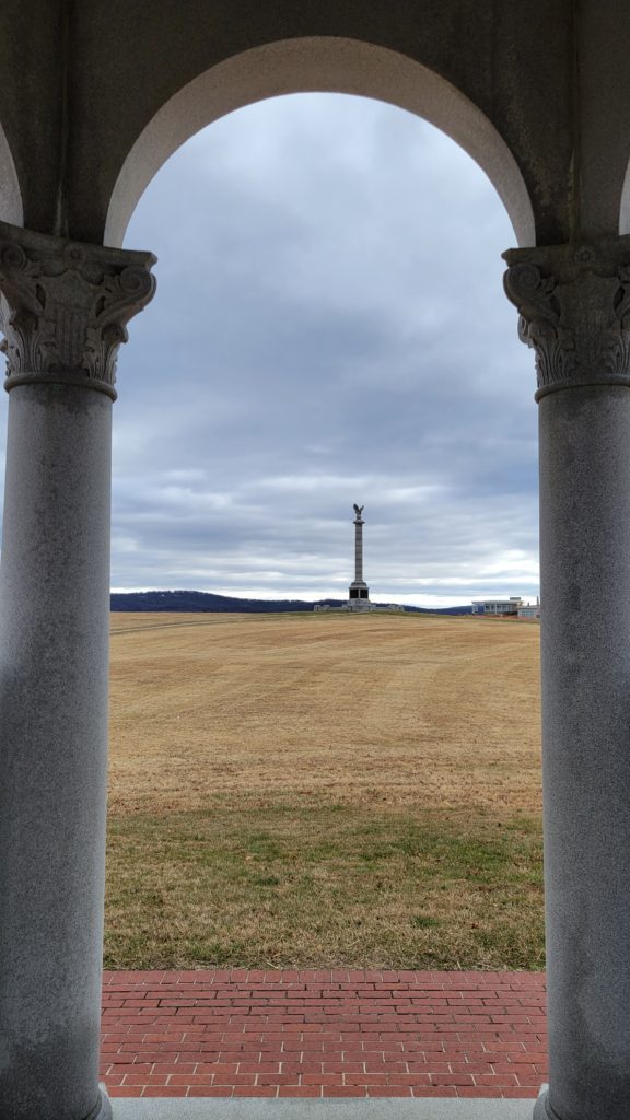 View out across the field from the Maryland monument